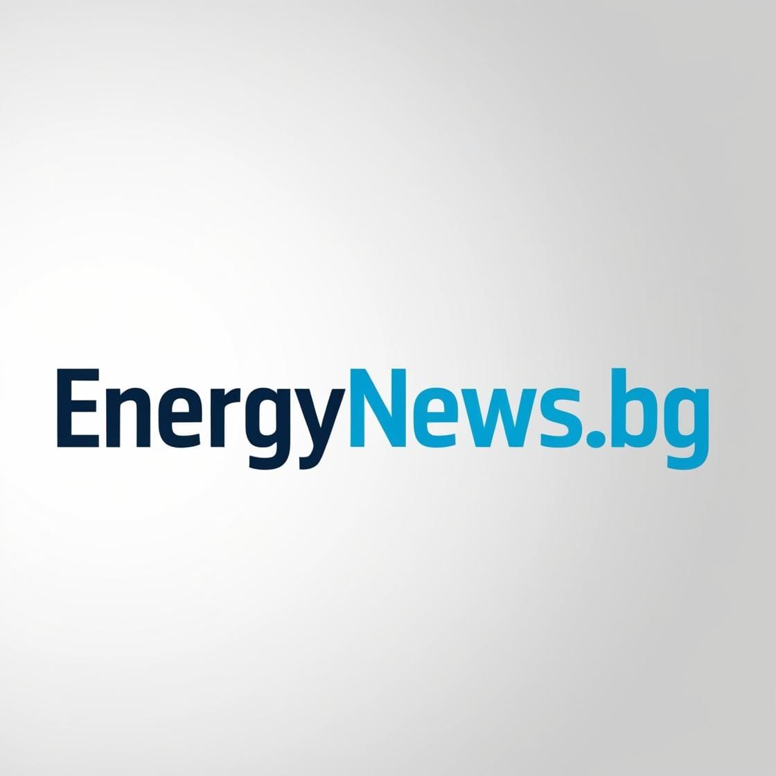 EnergyNews.bg – Енергия, пазари и технологии