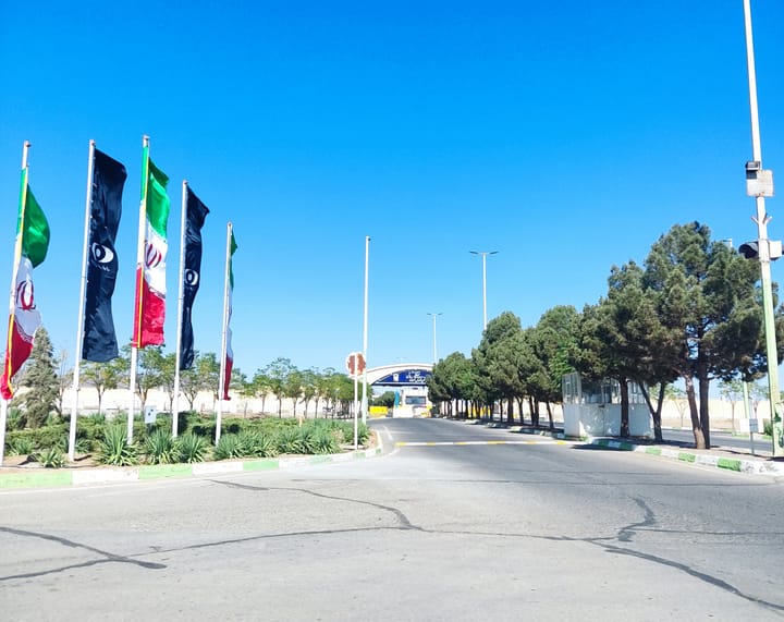 IAEA: няма индикации за поражения по ирански ядрени обекти, но Техеран твърди за удар по Натанз